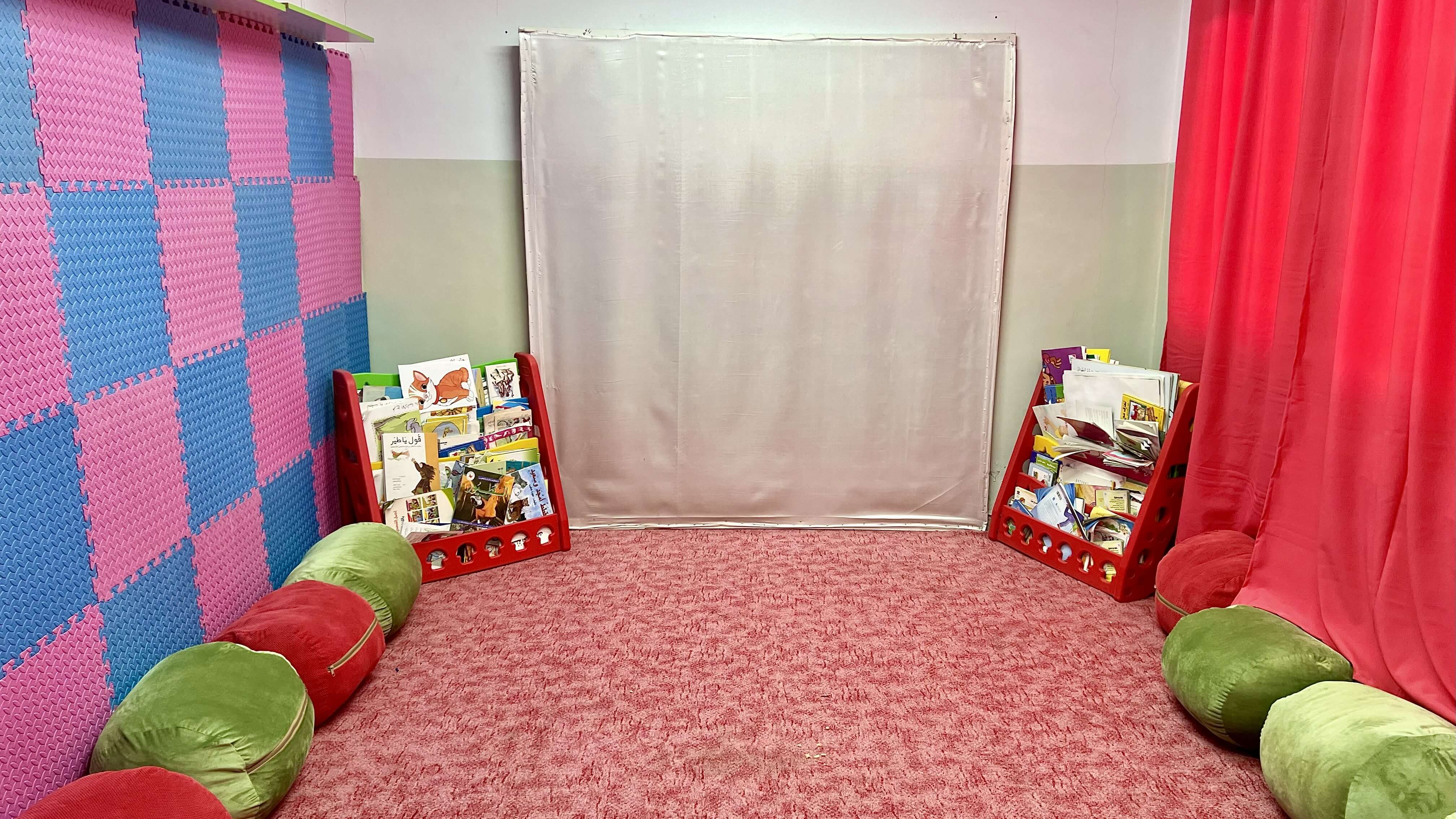 Jenin Kindergarten - Story and Imagination Corner
