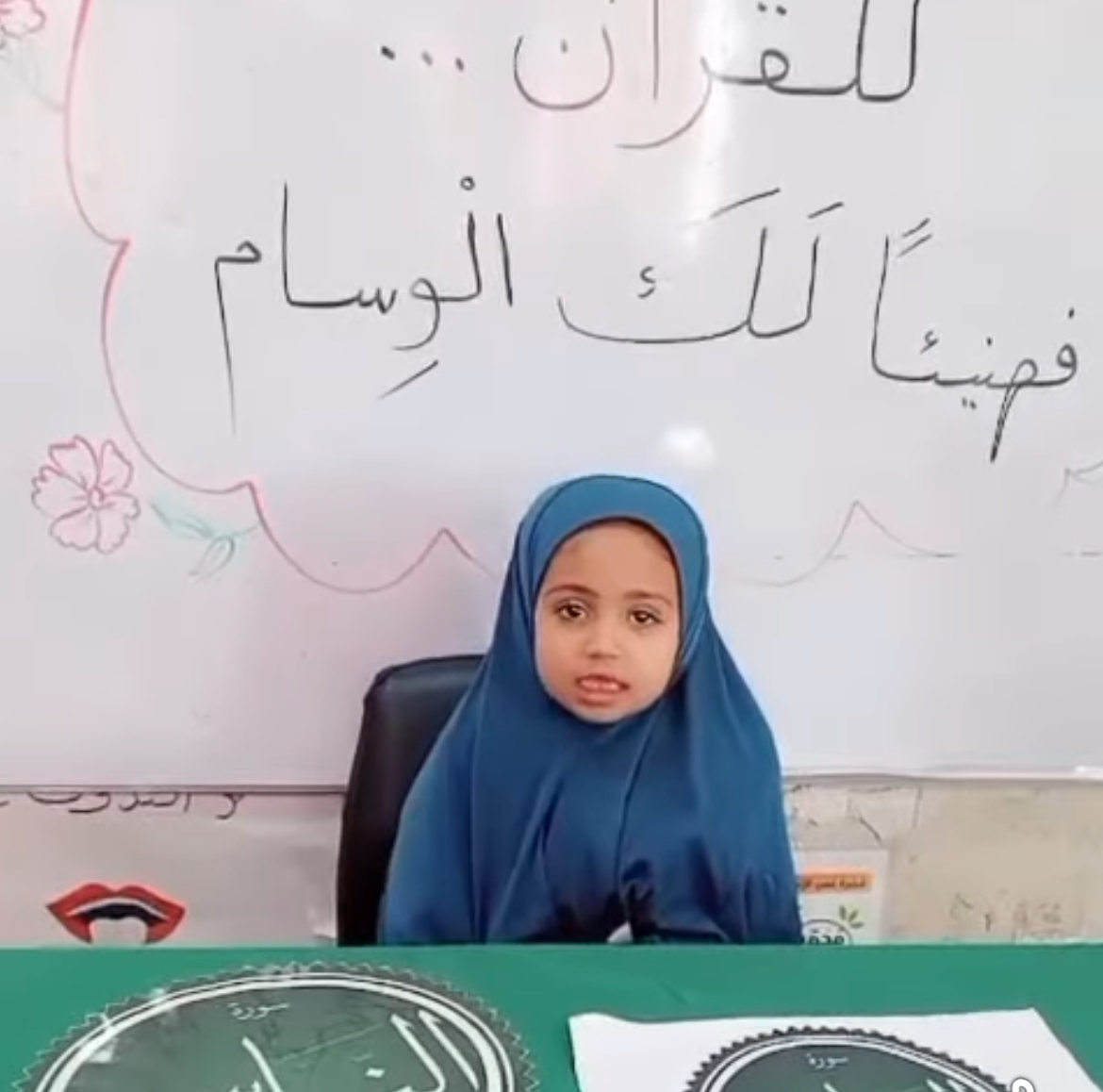 Closing Moments of Islamic Education Class